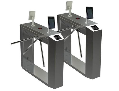 High Security Bi Direction Tripod Turnstile With Fingerprint and Face Identify